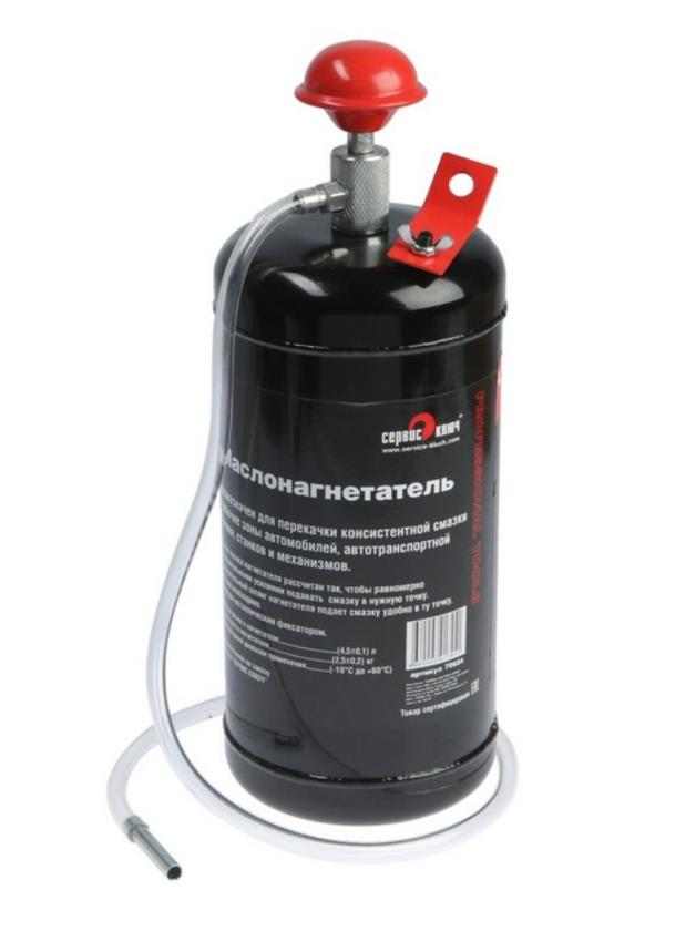 Маслонагнетатель 4,5л. Сервис ключ 70654