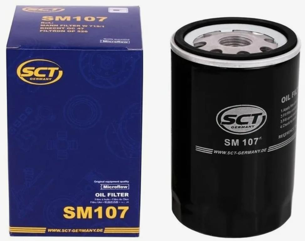 Фильтр масляный SCT SM107 Audi 80/100/A4/A6, VW Golf/Vento/Passat T4 (аналог MANN W 719/5)