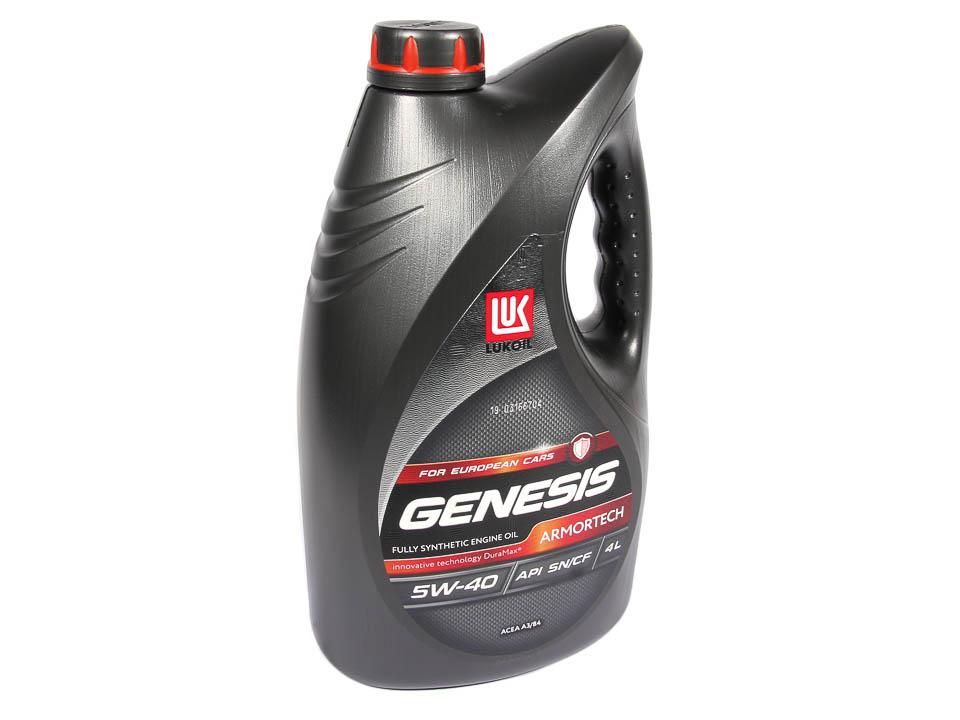 Масло моторное LUKOIL GENESIS Armortech EC 5W40 API SN/CF синтетика 4л 