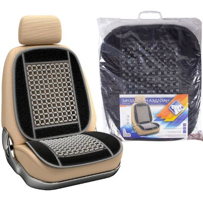 Накидка на сидение "Nova Bright" (шариковый массажер) ЧЕРНЫЙ