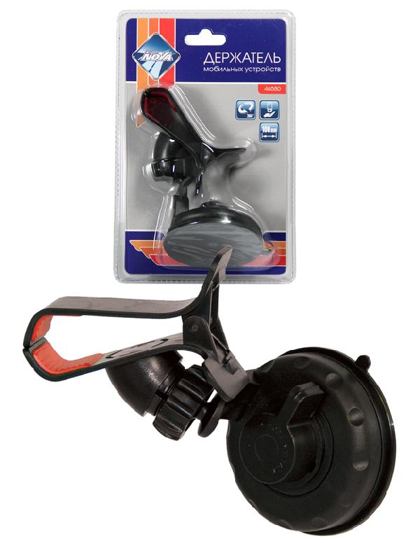 Держатель телефона "Nova Bright" универсальный (прищепка короткая) 46580