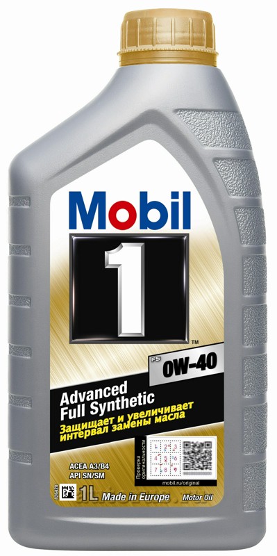 Масло моторное MOBIL 1 FS 0/40 синтетическое 1 л.