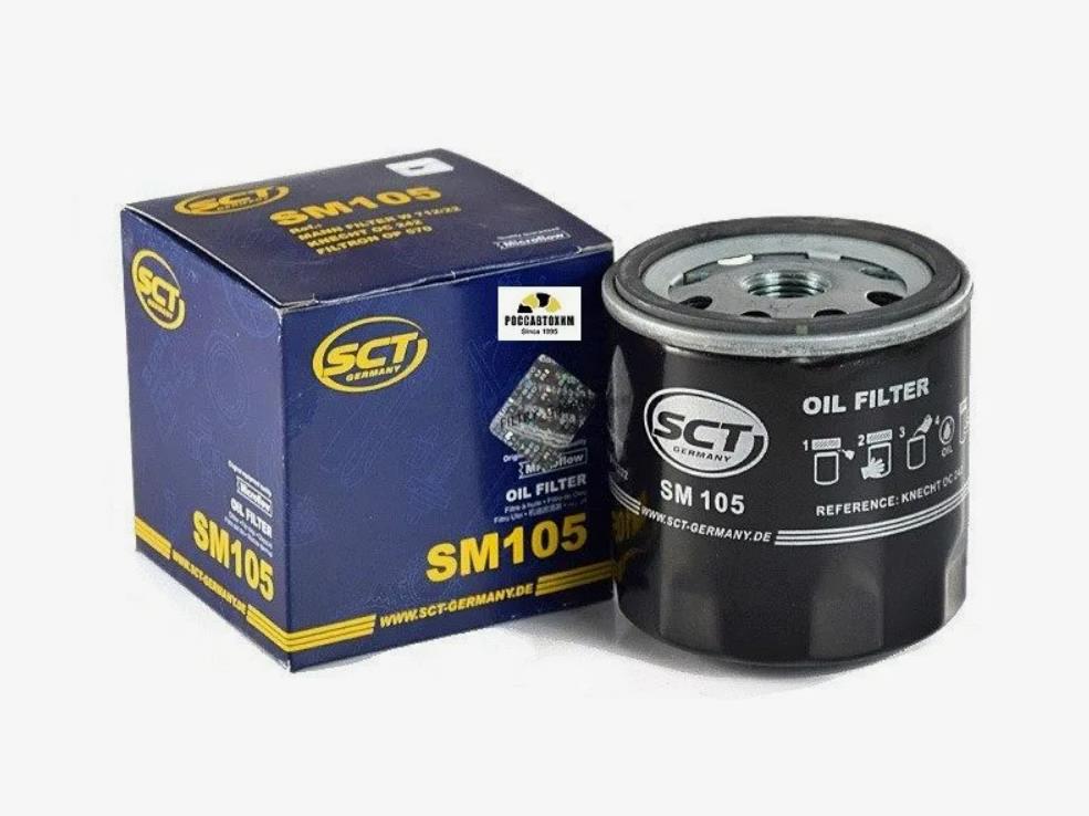 Фильтр масляный SCT SM105 Daewoo Nexia, Chevrolet Lanos, Lacetti 1.4-1.6,(аналог MANN W712/75)