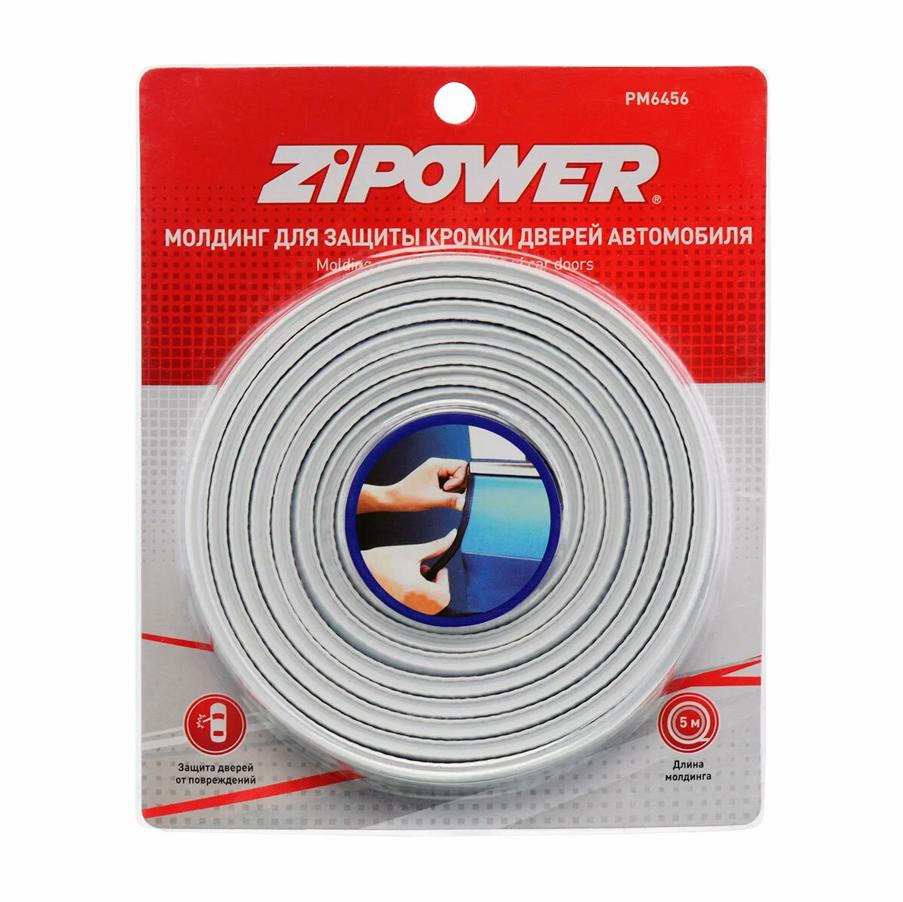 Молдинг для защиты кромки двери, 5 м, белый Zipower
