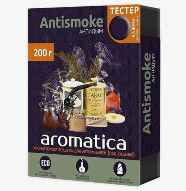 Ароматизатор воздуха "FOUETTE Aromatica" под сиденье 200г antismoke гелевый AR-4