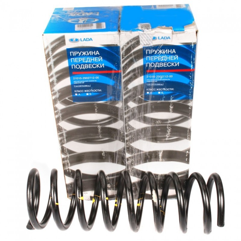 Пружины передние 2101 ВАЗ (пара)