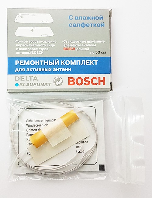 Антенна ремкомплект BOSCH к-т запасных полотен (усы).