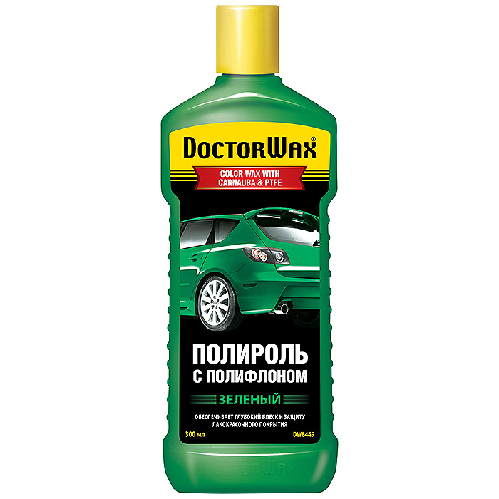 Полироль кузова цветная с тефлоном ЗЕЛЁНАЯ Doctor Wax DW8449 300мл.