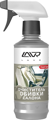 Очиститель салона для ткани "LAVR"1400 310 мл.
