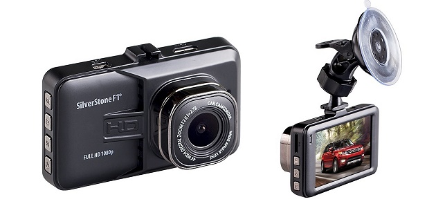 Видеорегистратор Silver Stone ST 9000F