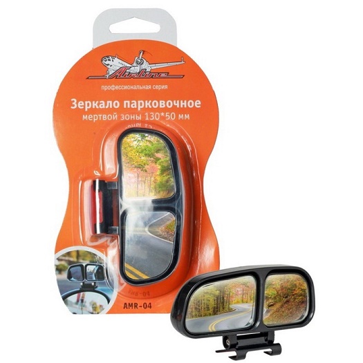 Зеркало мёртвая зона "AIRLINE" парковочное/мертвой зоны 130*50 мм