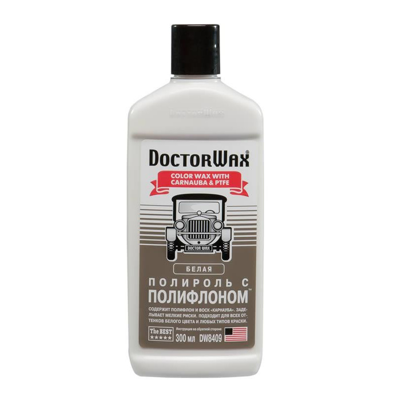 Полироль кузова цветная с тефлоном БЕЛАЯ Doctor Wax DW8409 300мл.