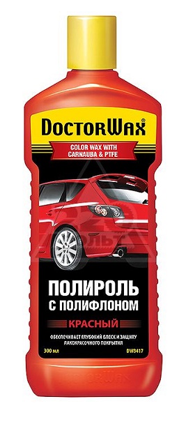 Полироль кузова цветная с тефлоном КРАСНАЯ Doctor Wax DW8417 300мл.