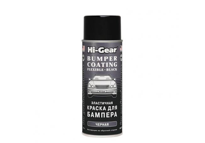 Краска для бампера Эластичная ЧЁРНАЯ Hi-Gear HG5734