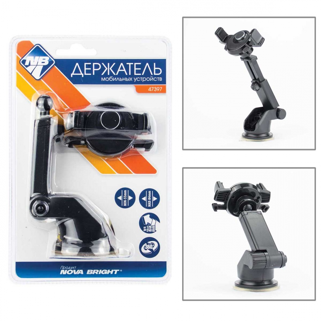 Держатель телефона "Nova Bright" универсальный, захват 55-84мм., раздвижная ножка 120-165