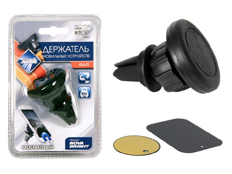 Держатель телефона "Nova Bright" магнитный (шарнир) 46649