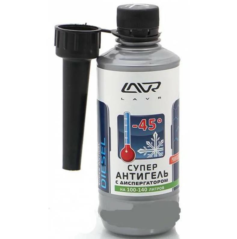 Присадка в топливо Антигель Diesel "LAVR"2114 310мл на 100-140л
