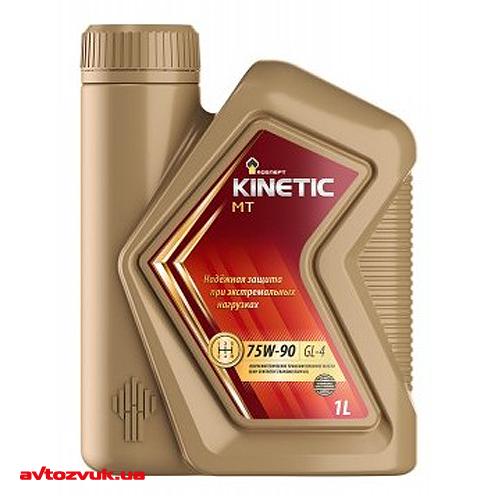 Масло трансмиссионое РОСНЕФТЬ Kinetic МТ 75w90 GL-4 1л.