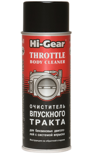 Очиститель карбюратора и заслонки (аэрозоль) "HiGear"3247 312г.