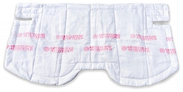 Утеплитель огнестойкий для двигателя "Автотепло" №30 162х85