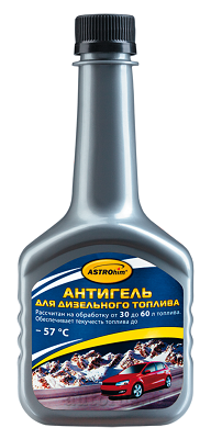 Антигель присадка для дизельного топлива на 30-60 л, "Астрохим" 300мл Ас-119 