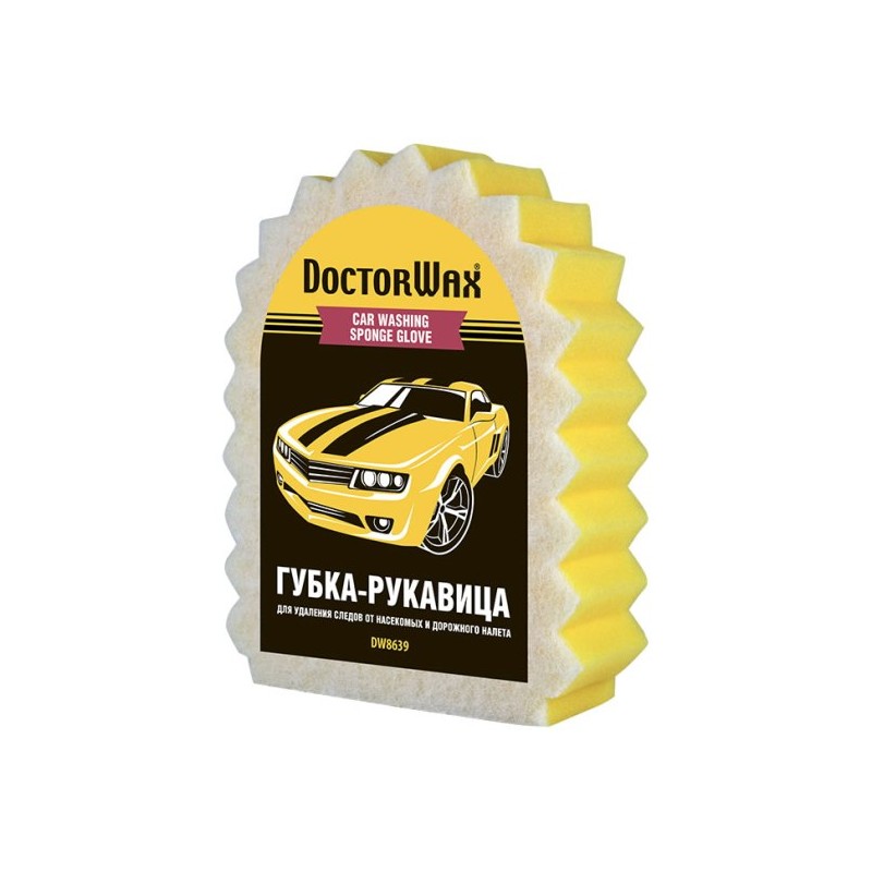 Губка для мойки авто (Мечта лентяя) Doctor Wax DW8639