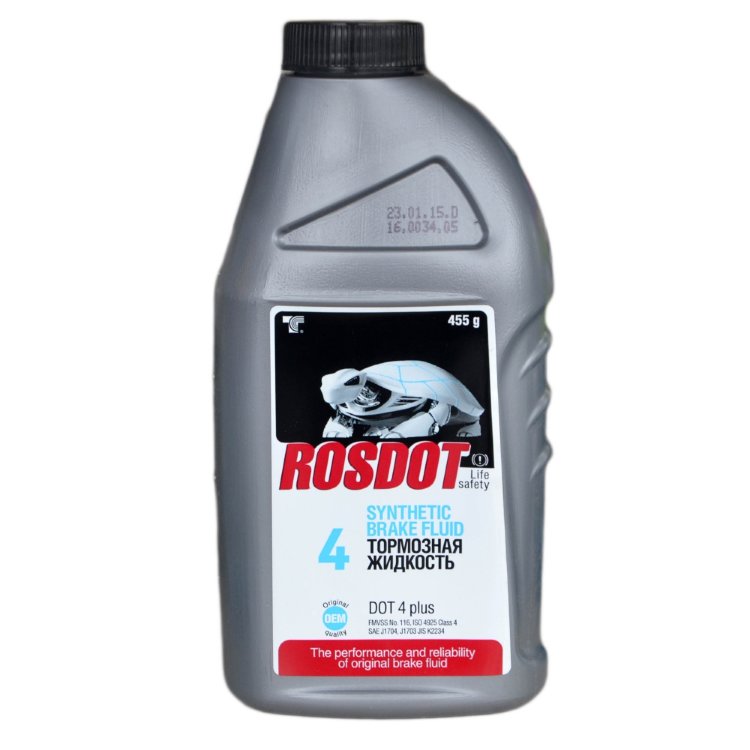 Тормозная жидкость РОСDOT-4 черепашка(455 мл) 
