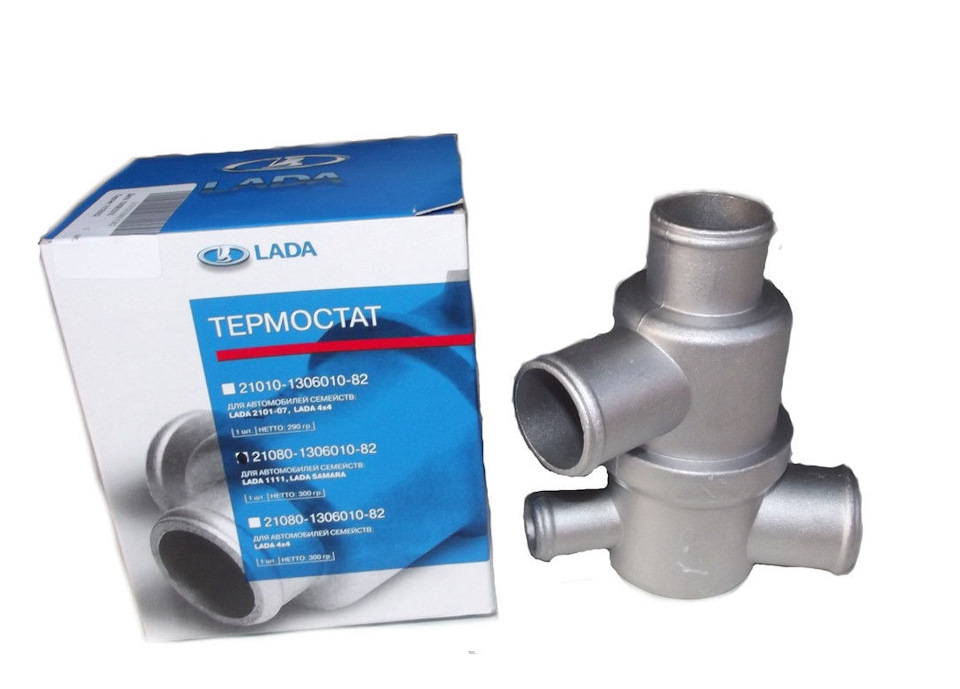Термостат 2108-09 ВАЗ