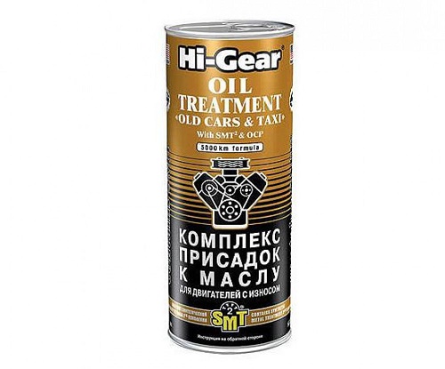 Присадка в масло для ДВС с большим пробегом и износом с SMT2 Hi-Gear HG2250