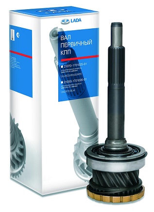 Вал 2101 первичный 2105 (17 зубьев) в сборе