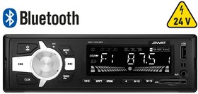 Автомагнитола SWAT SD/MP3/USB 4х45Вт MEX-1124UBW белая подсветка Bluetooth 24V
