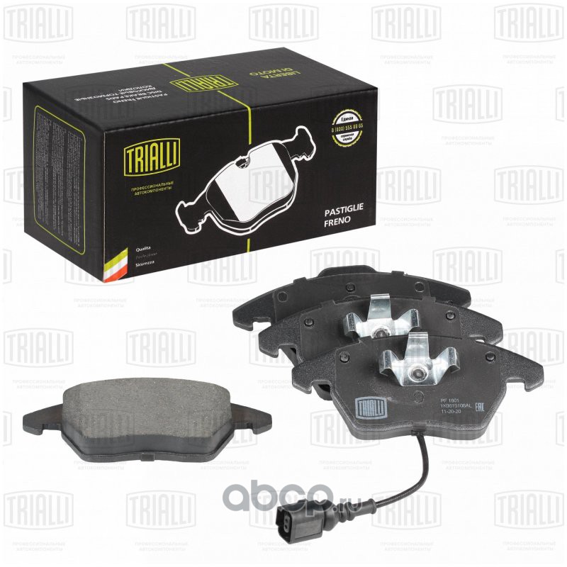 Колодки торм. передние VW POLO (седан) 15-> рестайлинг, Polo, Golf IV, Skoda Octavia, Fab  PF1801