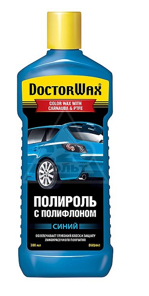 Полироль кузова цветная с тефлоном СИНЯЯ Doctor Wax DW8441 300мл.