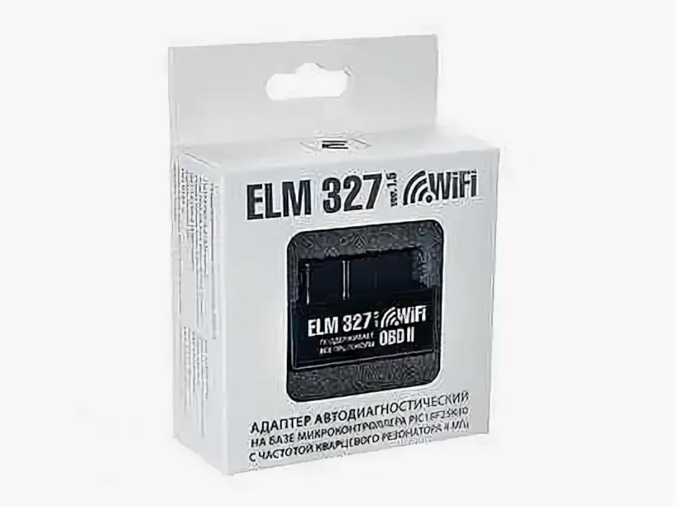 Компьютер маршрутный адаптер EMITRON ELM 327 BLE 4.0 Bluetooth OS Android.IOS