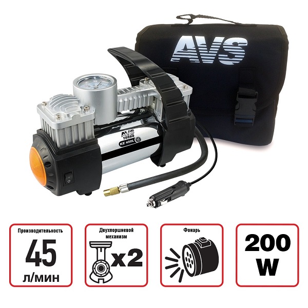 Компрессор AVS KE450L двух поршневой (45л/мин, 30мин, 10Атм, 30А)