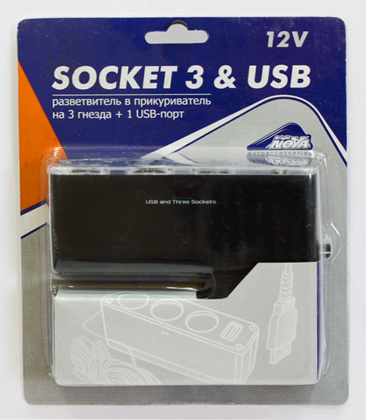 Разветвитель прикуривателя  3 гнезда +1 USB-порт "Nova Bright"
