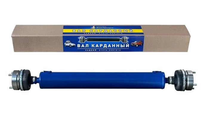 Вал 21214-2121-ШЕВИ карданный со шрусом задний-перед. 2123 ВолгаАвтоПром 