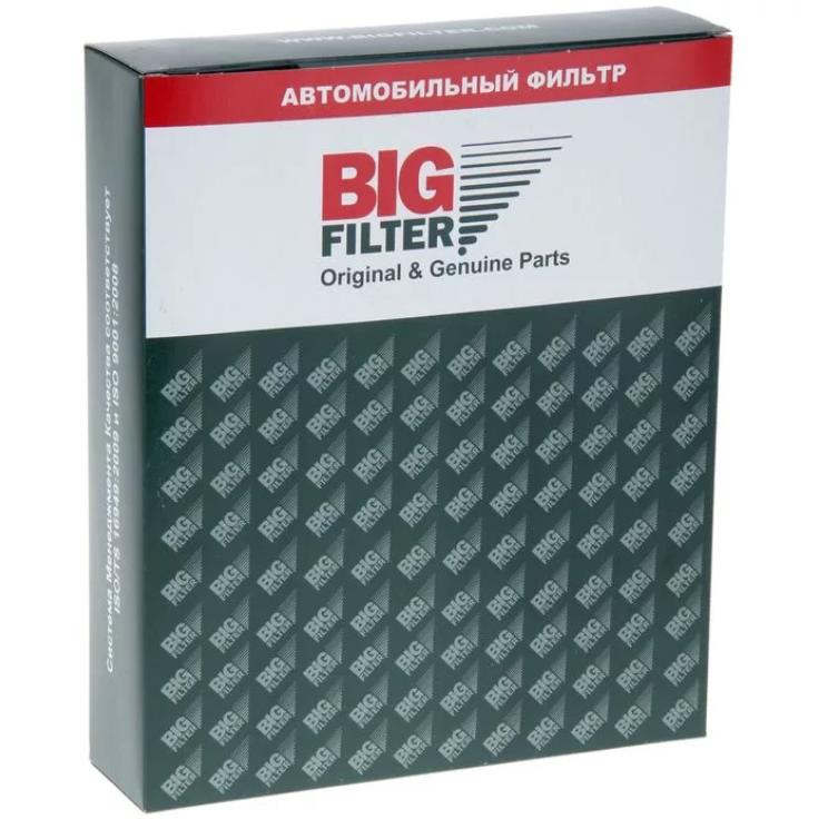 Фильтр салона Hyundai Solaris 2017-, Rio 2017, Hyundai Creta 16-Tucson 15- (аналог CU 23019)