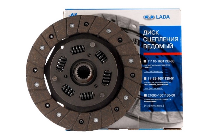 Диск 2106-2121 сцепления дв.1600 ВАЗ 21060-1601130-00