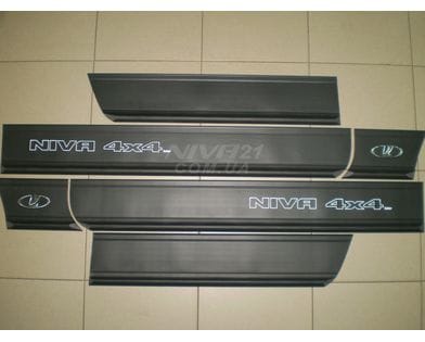 Молдинг 2131 боковой, широкий, SAHLAR