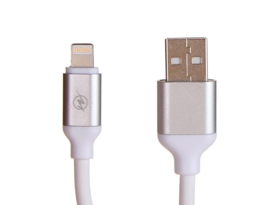 Кабель универсальный USB Lightning USB 8-pin CB725-U8-10W  Белый 1метр