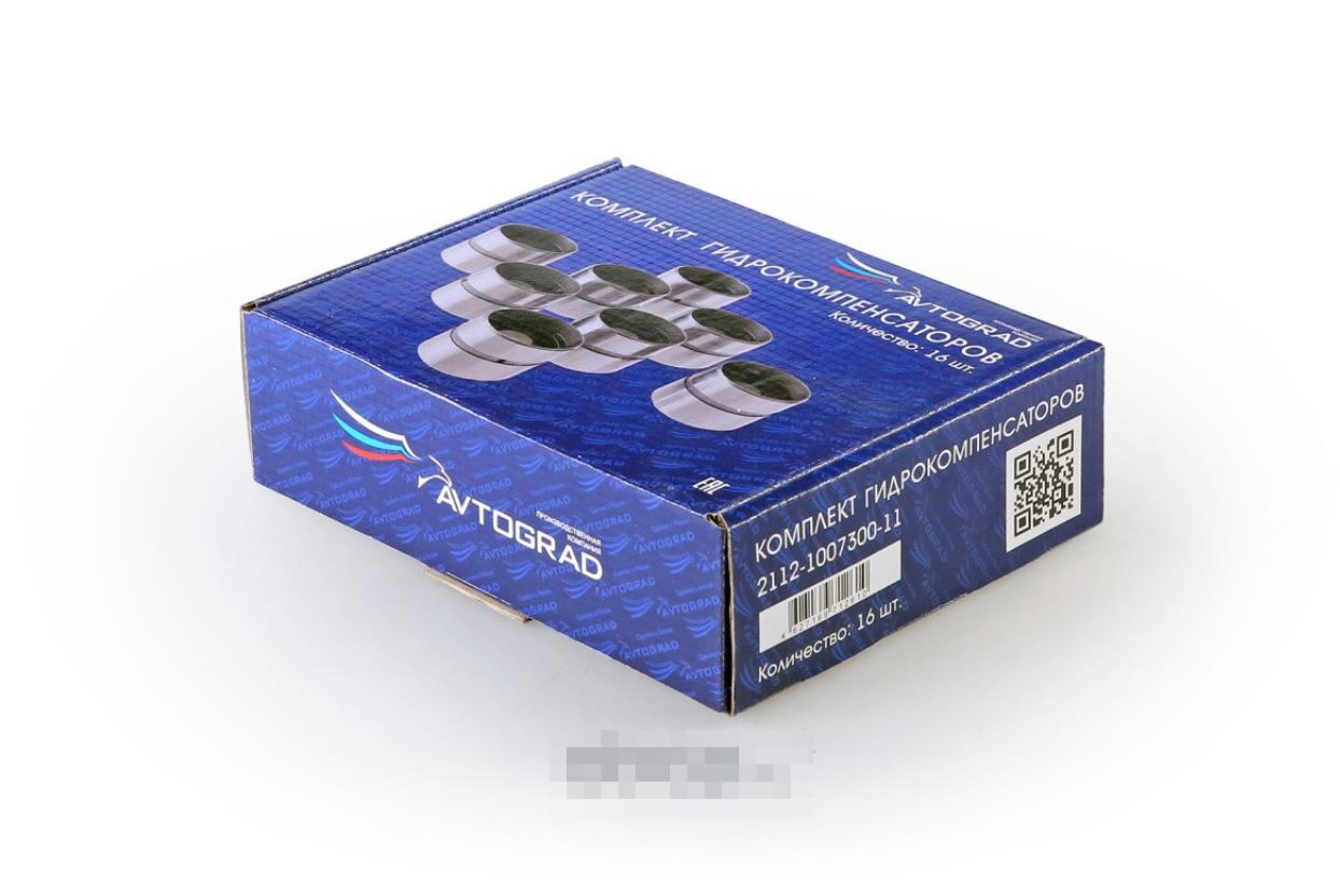 Гидрокомпенсатор клапанов 2112 (16-ти клап.дв.) (16 шт.) AVTOGRAD