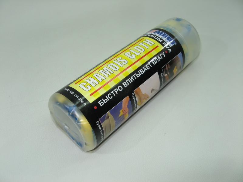 Салфетка замшевая "ABRO" 68x43см. (большая)