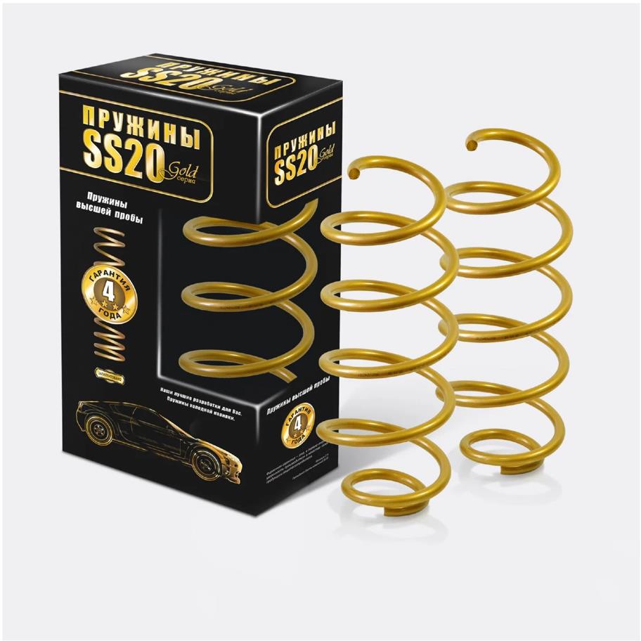Пружины передние 1118, 1119, 2170, 2190 "SS20"(бочкообразная) передние ПАРА Gold Progressive
