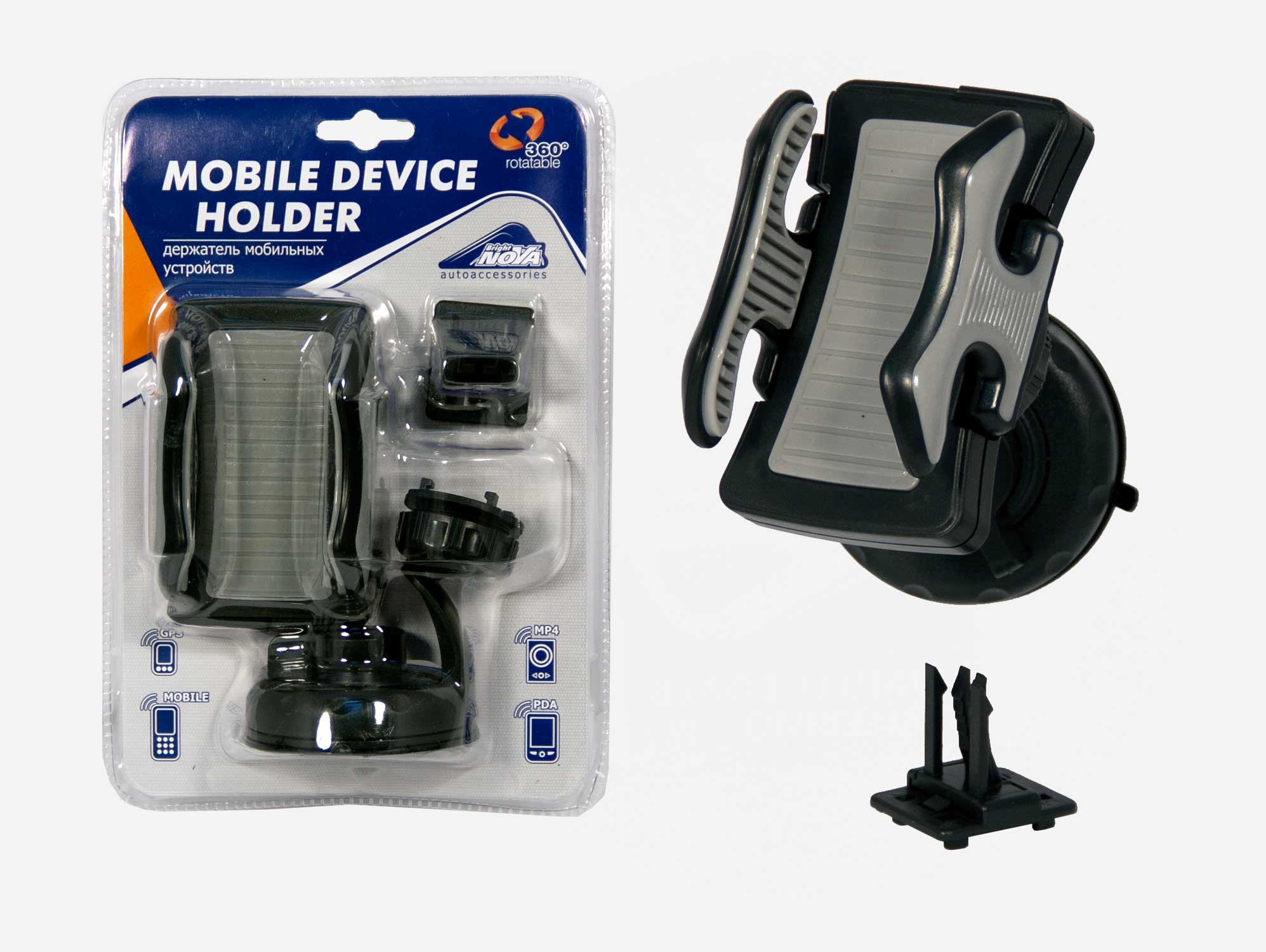 Держатель телефона "Nova Bright" универсальный, 45-85 мм 39758