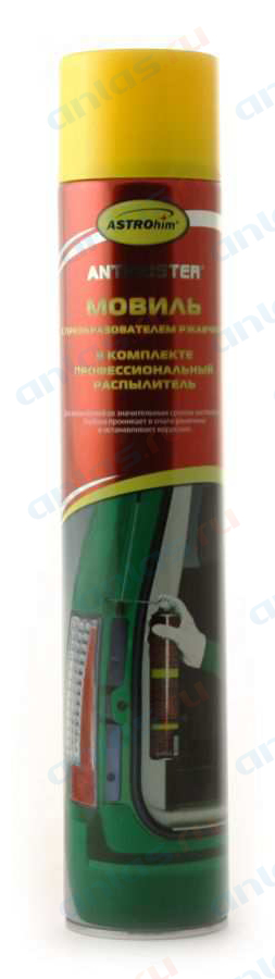 Мовиль с преобразователем ржавчины "Астрохим" Ас-4828 1л.