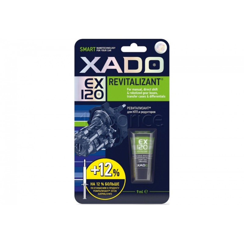 XADO гель-ревитализант для КПП и Редукторов EX120 9 мл