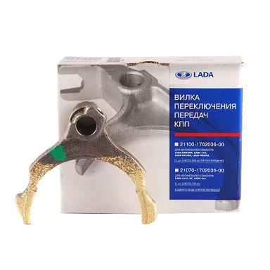 Вилка 2108  3 и 4 передачи. 21080-1702030-00