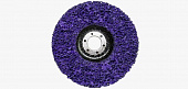 Круг зачистной по металлу полимерный CD фиолетовый 125х15х22,2мм GTOOL 11268