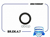 Сальник р/вала Daewoo Nexia 1.5,1.6 16кл, Espero, Chevrolet Lacetti, Aveo 1.4 16кл, Rezzo 1.6 "BRAVE